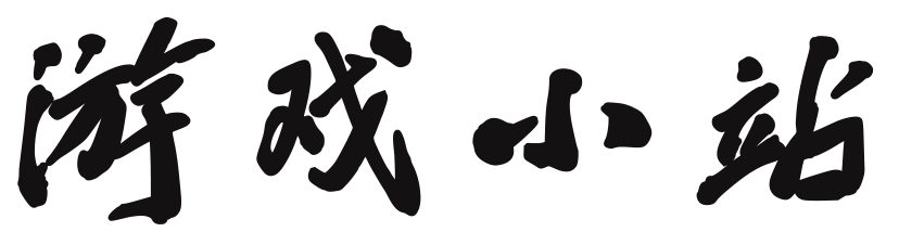 文心轩网